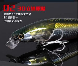 Vente en gros de qualité XM-199S peu profond Assassin 99mm 14g FlashBoost <span class=keywords><strong>Leurre</strong></span> méné flottant à la traîne avec métal ABS pour poisson-chat maquereau - Product Image 3