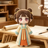 Poupée en peluche fille en costume chinois ancien, jouet doux traditionnel, décoration, cadeau pour enfants, anniversaire, vacances, ornement de maison
