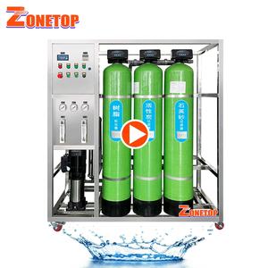 Aparatos Automáticos Industriales para el Tratamiento de <span class=keywords><strong>Agua</strong></span> / Máquina Filtradora de <span class=keywords><strong>Agua</strong></span> / Filtro Purificador de <span class=keywords><strong>Agua</strong></span> - Product Image 2