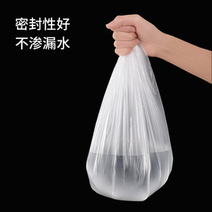 FaSoLa Disposable Bath Bag Thickened White Plastic Film For Bathtub Travel Hotel Use - Product Image 3