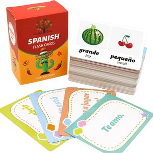 Español Inglés Bilingüe Tarjetas Flash Educativo Verbo Conjugación Adjetivo Color Frase Tarjetas para Niños Adultos Principiantes - Product Image 1