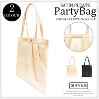 Sac fourre-tout en satin de qualité supérieure noir blanc large sacs à provisions réutilisables écologiques pochette à cordon en gros en vrac personnalisable