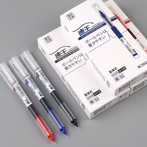 12pcs/<strong>set</strong> Rolling Pens Quick-drying 0.5mm Fine Point Rollerball Pens Straight Liquid Gels Pens for <strong>Writing</strong> - Product Image 5