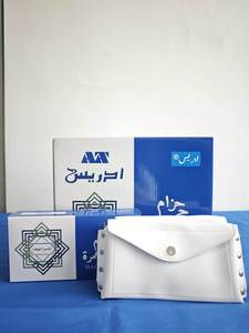 Cinto de Viagem Impermeável Antifurto para Hajj com Bolsa de Tecido para Ihram - Oferta Imperdível - Product Image 5