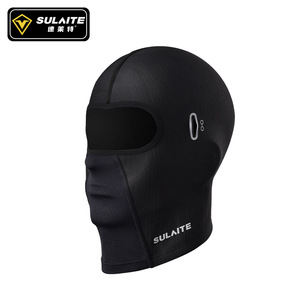 Sulight Motorcycle Winter Headgear Black Full Face Mask Windproof Cold Proof <b>Ski</b> Neck Warmer Cycling Mask - Product Image 5