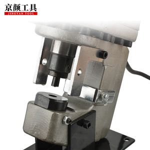 Perforadora de Agujeros Hidráulica Eléctrica Portátil MHP-20 Herramienta de Punzonado para Ángulo de Acero - Product Image 6