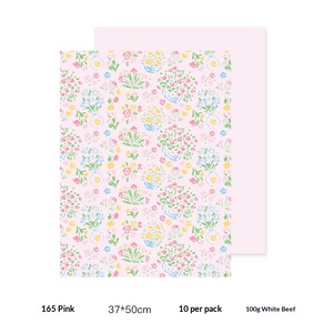 New Fresh Flower Packaging <b>Paper</b> Grass Flower Fresh Hand drawn Fragrant Packaging <b>Paper</b> Floral Packaging <b>Paper</b> - Product Image 6