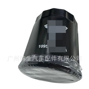 กรองน้ำมันเครื่องสำหรับเทสล่า รุ่น 3 Y 1095038-00-A อะไหล่ทดแทนใหม่ - Product Image 4