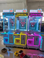 Machine à griffes mini commerciale Jinns Source Factory, prise US, à monnayeur, personnalisable, pour jeux de pince à peluches et prix, version anglaise
