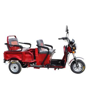 Red Right Three-Wheeled Open Body <b>Passenger</b> Gasoline Single Cylinder Engine 110/125cc <b>2</b> <b>Passengers</b> 400kg - Product Image 4