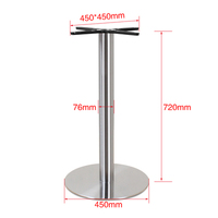 Base de table ronde contemporaine en acier inoxydable robuste D450xH720mm avec installation facile pour la maison et le bureau SMART SMT02008