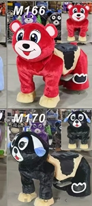 Giocattolo elettrico per cavalli di peluche per centri commerciali Anime a tema centro commerciale - Product Image 6