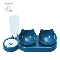 PetPetJoy PB-C2 Gamelle Double Intégrée Anti-éclaboussures à Bord Arrondi pour Chat et Chien, Écologique, Motif Uni Moderne, Étanche IPX5 pour l'Eau des Animaux