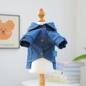 2025 siap untuk dikirim pakaian anjing Premium grosir pakaian anjing peliharaan jaket Denim kosong biru tua - Product Image 4