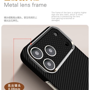 Étui de téléphone magnétique en fibre de carbone tendance pour iPhone 18 14 15 16 17 Pro Max avec autocollants cadre photo et protection intégrale - Product Image 5
