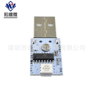 Módulo de Luz Ambiental LED Hongwei con Control por Voz, Sensor, USB, Luz Nocturna Multicolor para Uso Doméstico - Product Image 4