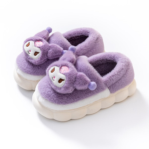 Zapatillas de Algodón Kulomi para Mujer, Otoño e Invierno <span class=keywords><strong>2023</strong></span>, Nuevas, para Usar en Casa o al Aire Libre - Product Image 1