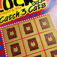 Cartes à gratter personnalisées « Lucky Catch 3 Cats » – Jeu de loterie « Gratte et Gagne » pour promotion de jeux de fête, cadeau, carte de loterie