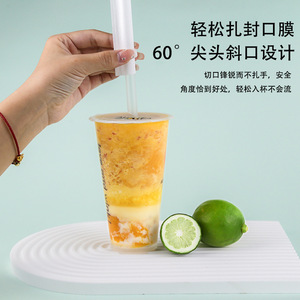 หลอดดูดน้ำ PP เกรดอาหาร แบบตรง ใช้แล้วทิ้ง ห่อแยกชิ้น สำหรับชานมไข่มุก น้ำผลไม้ และเครื่องดื่ม - Product Image 3