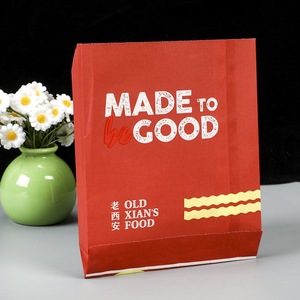 Eco-Friendly Aseptic Classic Square Sandwich Bags Heat Sealed Coated Paper Embossed Moisture Proof Customizable for Food Use - Product Image 4