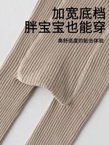 Xiangyi Medias De <span class=keywords><strong>Bebe</strong></span> Primavera Otoño Punto Pantimedias De Algodón Sólido Bebé Niña Medias - Product Image 4