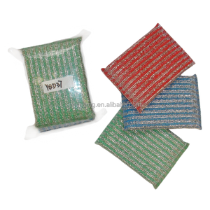 Éponge à récurer en acier inoxydable rayée colorée, pour le lavage quotidien de la vaisselle en cuisine, éponge à récurer résistante, <span class=keywords><strong>produit</strong></span> de <span class=keywords><strong>nettoyage</strong></span> robuste - Product Image 2