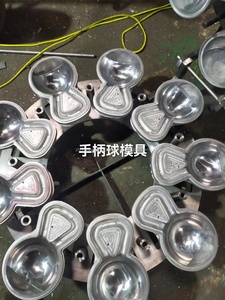 Máquina de Moldeo Rotacional de Plástico para la Producción de Juguetes Infantiles de Plástico, Pelotas de Goma y Pelotas de Paintball - Product Image 3