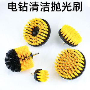 Juego de cepillos para taladro eléctrico de cinco piezas, herramienta de pulido de discos, amarillo, no abrasivo, para amoladora angular - Product Image 4