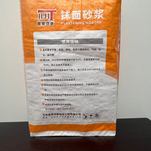 Sacs tissés par pp carrés durables du fond avec la conception unique pour l'expédition de mortier de gypse de <span class=keywords><strong>ciment</strong></span> - Product Image 4