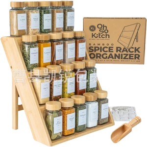 Organizador de especias de bambú Oh So Kitch de 5 niveles, almacenamiento hermético de madera para encimera de cocina - Product Image 2