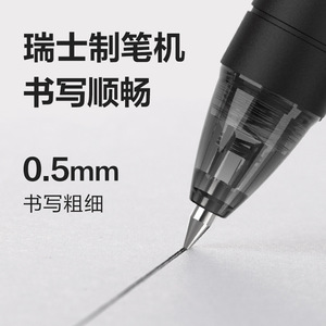 Bolígrafo de Gel Deli S06, Punta de 0.5mm, Color Negro, para Oficina y Escuela - Product Image 3