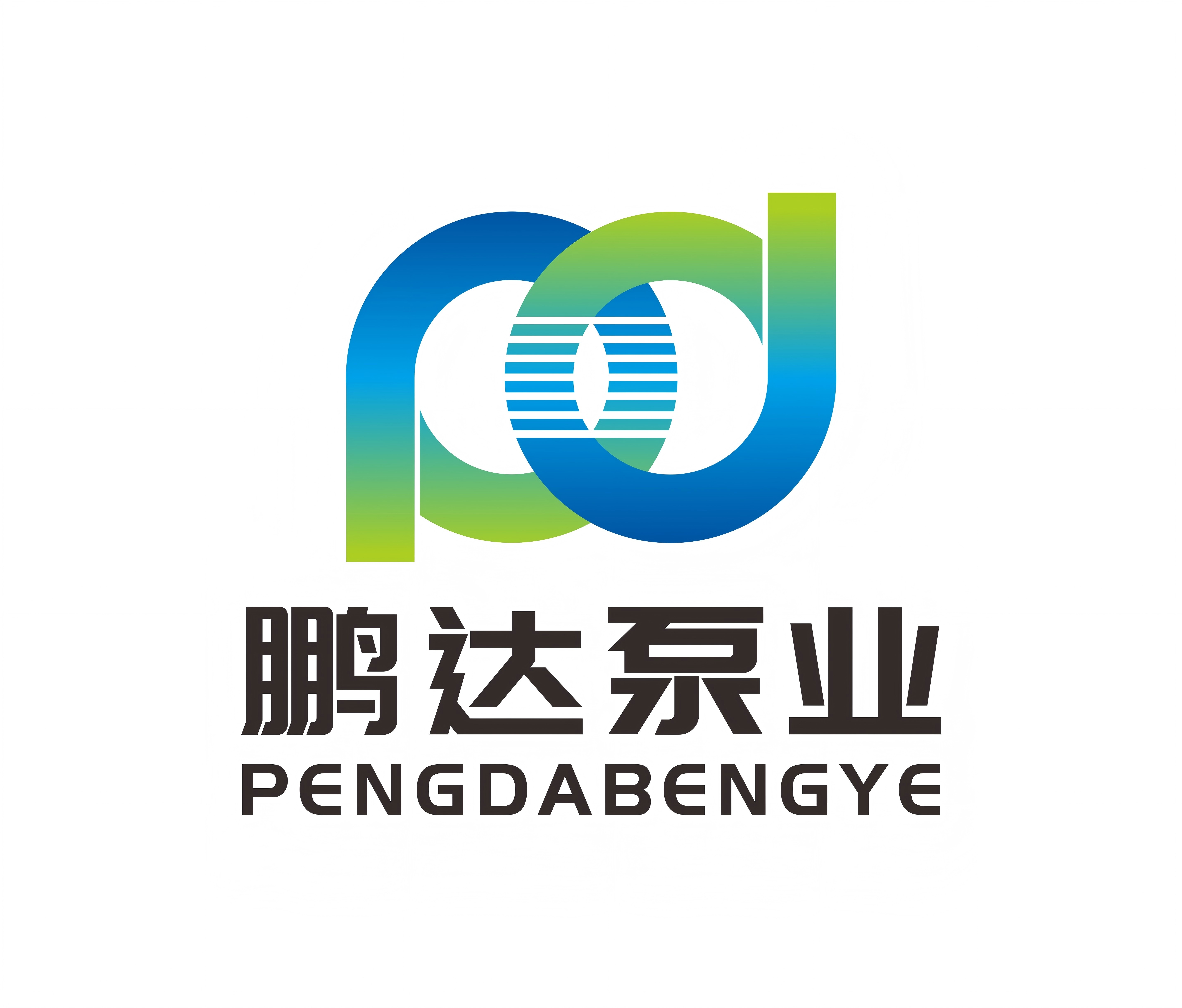 Shandong Pengda Pump Industry Co., Ltd. logo