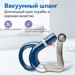 Manguera de mango de <span class=keywords><strong>aspiradora</strong></span> de repuesto para piezas de repuesto de <span class=keywords><strong>aspiradora</strong></span> Sharks NV350 - Product Image 6