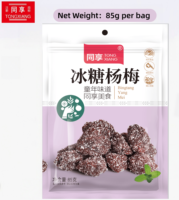 TONGXIANG Fabrieksdirect Prijs Verse Gezonde Zoete Smaak Gevriesdroogde Suiker Bayberry 100% Natuurlijk Individueel Verpakt 85g 12 Maanden