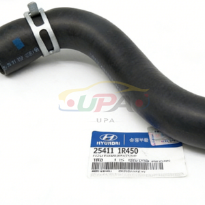 Système de refroidissement haute performance HOSE-RADIATOR UPR 25411-1R450 25411 1R450 pour Hyundai Elantra Kia Ceed 254111R450 - Product Image 1