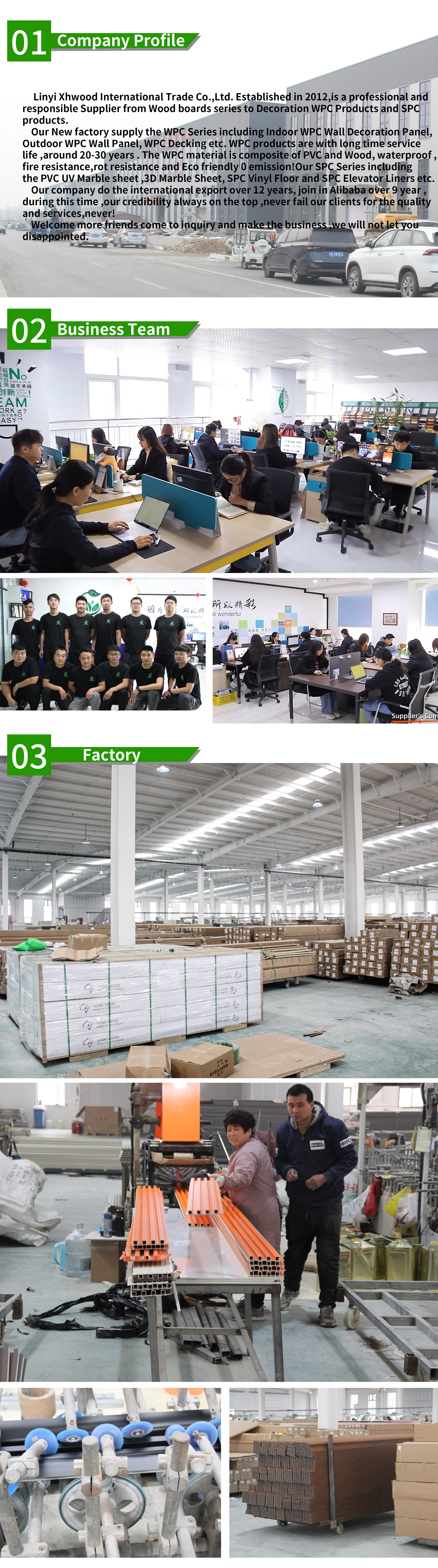 product-1-1