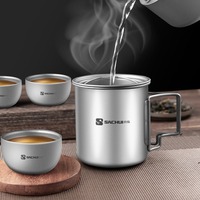 Tasse en alliage de titane pur Poignée pliable anti-brûlure Portable tasse de camping en plein air tasse en titane de qualité alimentaire santé