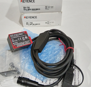 code-barres SR-710 SR-710HA - Product Image 2