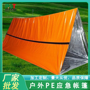 Tente d'urgence extérieure en PE, orange et argentée, intérieur imperméable, abri de survie portable pour le camping, utilisation en premiers secours, 1 personne - Product Image 4