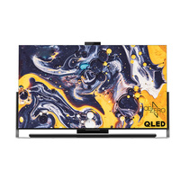 Téléviseur intelligent modèle 2026 avec double Dolby QLED Android TV HDR, modèles 85 pouces/75 pouces/65 pouces pour télévision MiniLED Pro 8K 120HZ