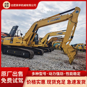 Excavadora Pc220, Excavadora Grande para Operaciones de Ingeniería, Mercado de Segunda Mano, 90% Nueva - Product Image 2