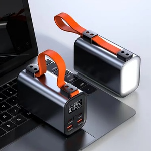 M-Queen OEM/ODM ชาร์จเร็วความจุสูงแบตสำรองแบตเตอรี่ลิเธียมโพลิเมอร์30000มิลลิแอมป์60000มิลลิแอมป์หน้าจอ LED PD 22.5วัตต์ชนิด C แล็ปท็อป - Product Image 2