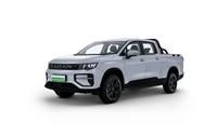 Super puissant, camionnette enfichable à longue portée-2025 Geely Radar Horizon EM-P 4WD Long Box, un must-have pour le camping tout-terrain