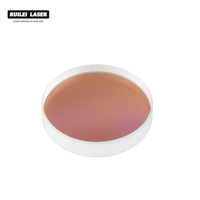 D36 * 5mm 6KW fibre optique métal Laser lentille de protection équipement Quartz Protection fenêtre nouvelle condition Laser équipement pièces