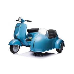 WDA8808 Nouvelle Voiture Électrique pour Enfants 4 Roues Rechargeable Jouet Unisexe pour 2-7 Ans Amusez-vous - Product Image 6