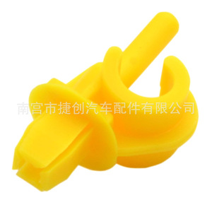 1H0823397 Engine Hood Support Rod <b>Bracket</b> Clip <b>Plastic</b> For Skoda Jetta Bora Sagitar Octavia - Product Image 1
