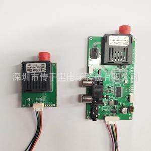 FPV UAV Optical <b>Transceiver</b> 20KM 60KM Fiber Optic <b>Modules</b> Sky-Ground Embedded Anti-Interference <b>RF</b> <b>Transceiver</b> <b>Modules</b> <b>Modems</b> - Product Image 3