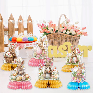 Easter Bunny Egg Honeycomb Tabletop Ornament Paper Decoration Indoor Party Decor Wholesale - Product Image 3