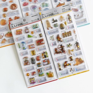 <span class=keywords><strong>Autocollants</strong></span> 3D en résine époxy japonaise, série d'<span class=keywords><strong>autocollants</strong></span> illustrés pour aliments, animaux marins, bulles de cristal, pour la décoration de journaux - Product Image 2