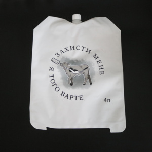 2.5L/3L/4L Calf Colostrum Storage <b>Bags</b> with Feeding Tube Food Grade PE Material Heat <b>Seal</b> for Dairy Farm Use - Product Image 3